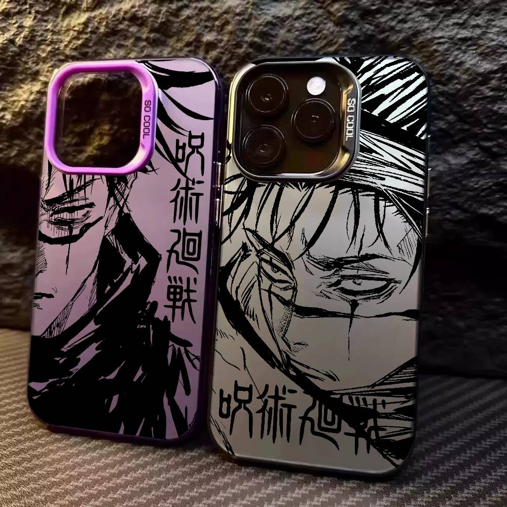 Phone Cases Jujutsu Kaisen - Jujutsu Kaisen Choso ART Phone Case
