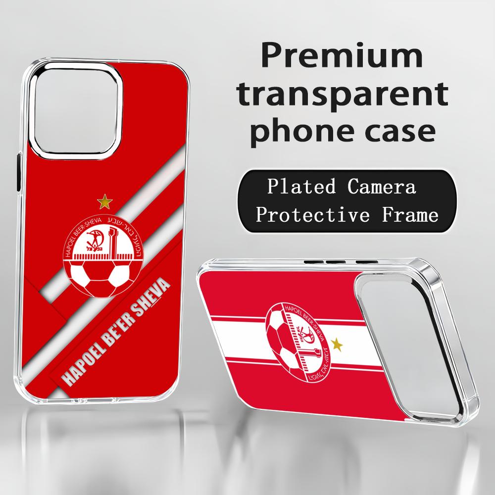 Phone Cases For Iphone 15 - Israeli H-Hapoel Be'er S-Sheva Phone Case