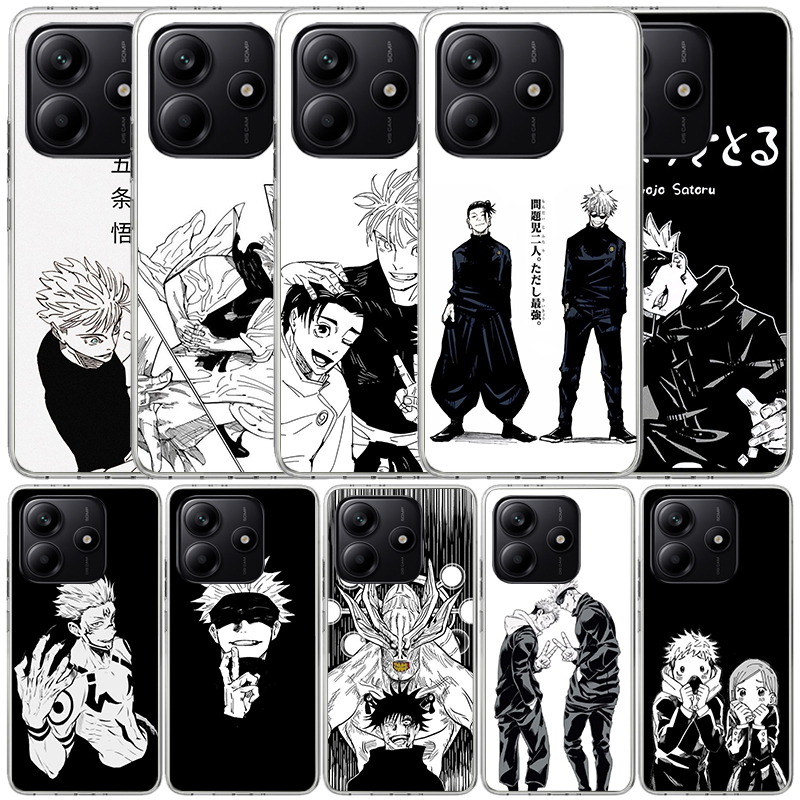 Phone Cases Jujutsu Kaisen - Black White Kaisen J-Jujutsu Phone Case