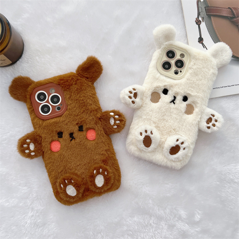 Korean 3D Cartoon Bear Fluffy  - Phone Cases For Iphone 15 review and price