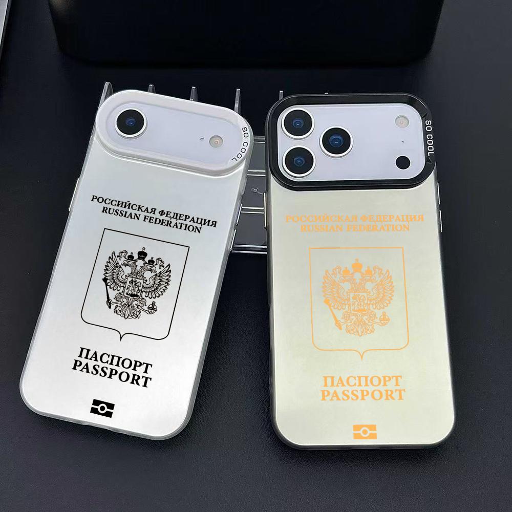 Russia Passport Design Phone C - Phone Cases Designer review and price