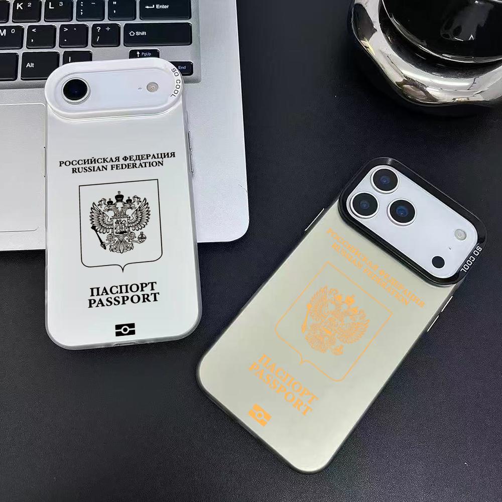 Russia Passport Design Phone C - Phone Cases Designer review and price