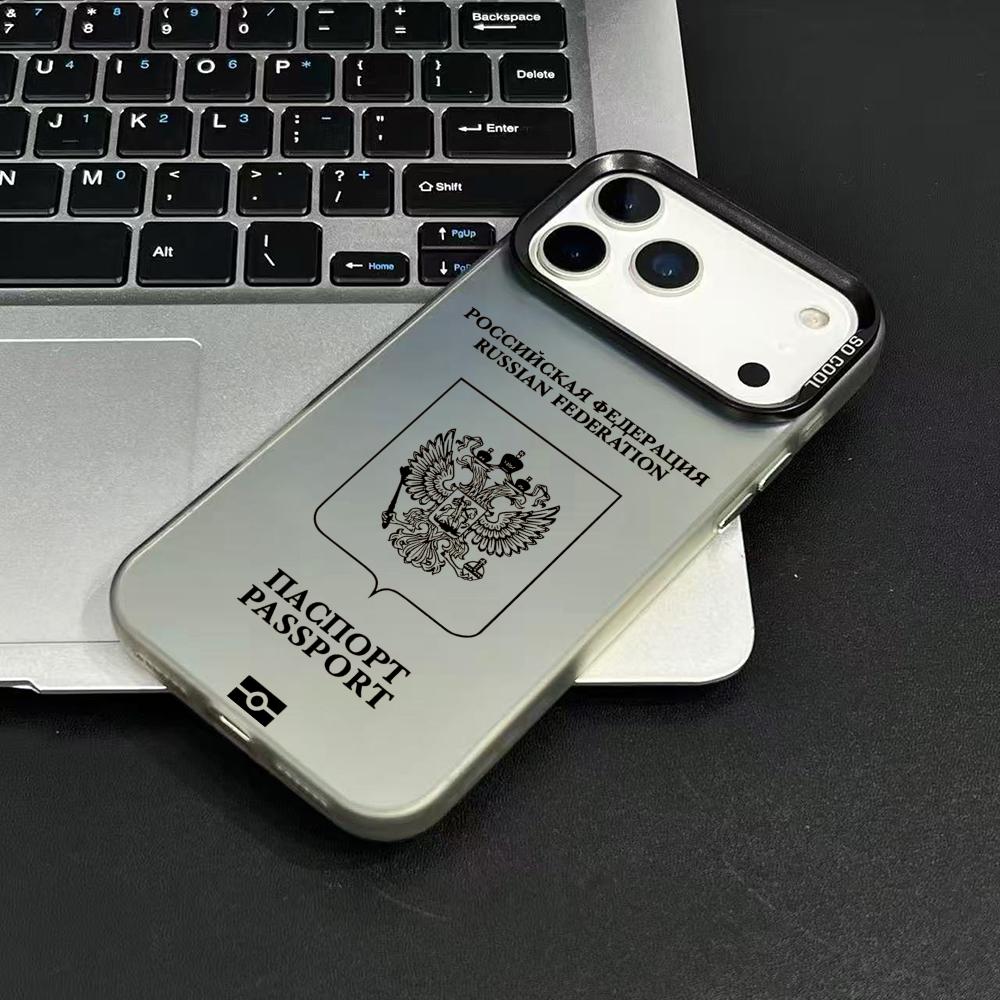 Russia Passport Design Phone C - Phone Cases Designer review and price