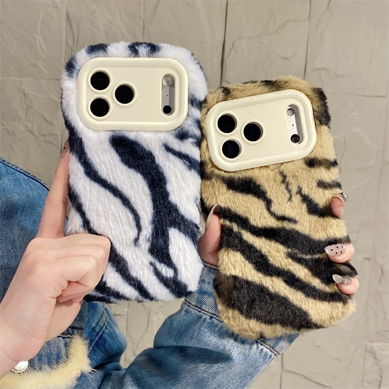 Luxury Zebra Pattern Fluffy Pl - Phone Cases For Iphone 15 review and price