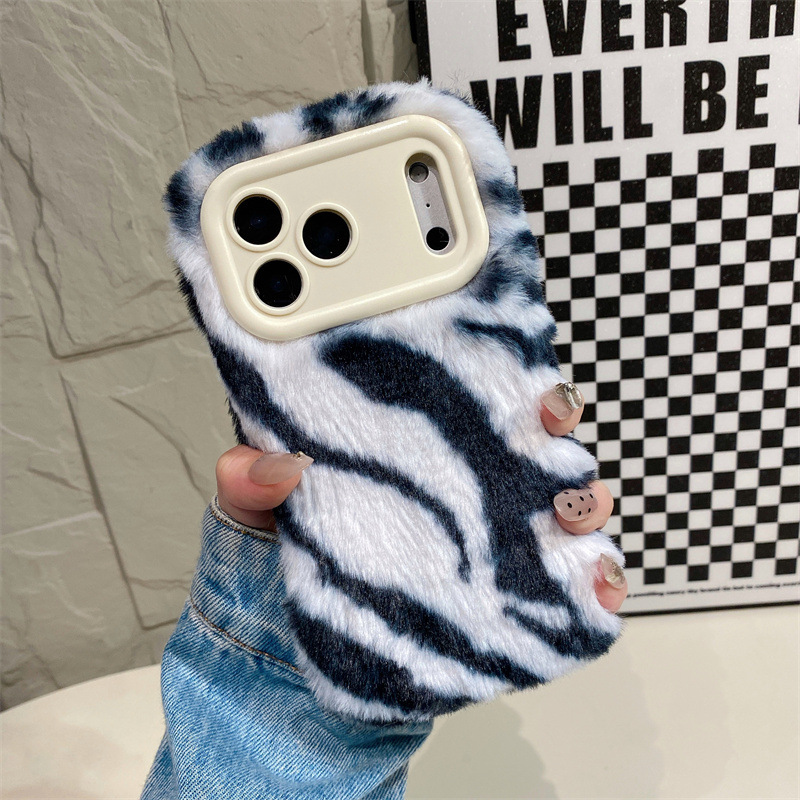 Luxury Zebra Pattern Fluffy Pl - Phone Cases For Iphone 15 review and price