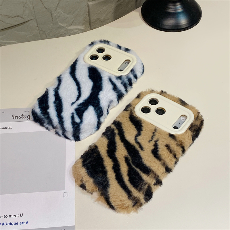 Luxury Zebra Pattern Fluffy Pl - Phone Cases For Iphone 15 review and price