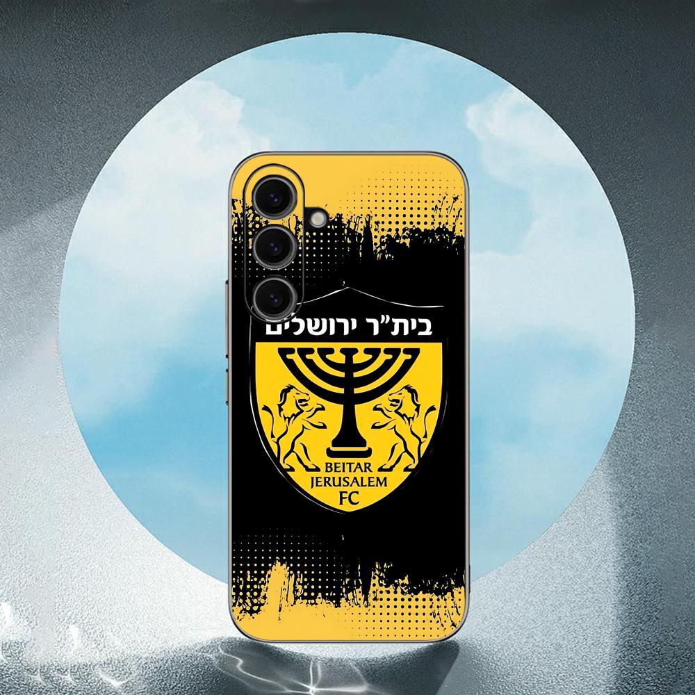 Contest cool B-Beitars Jerusal - Phone Cases Samsung S24 review and price