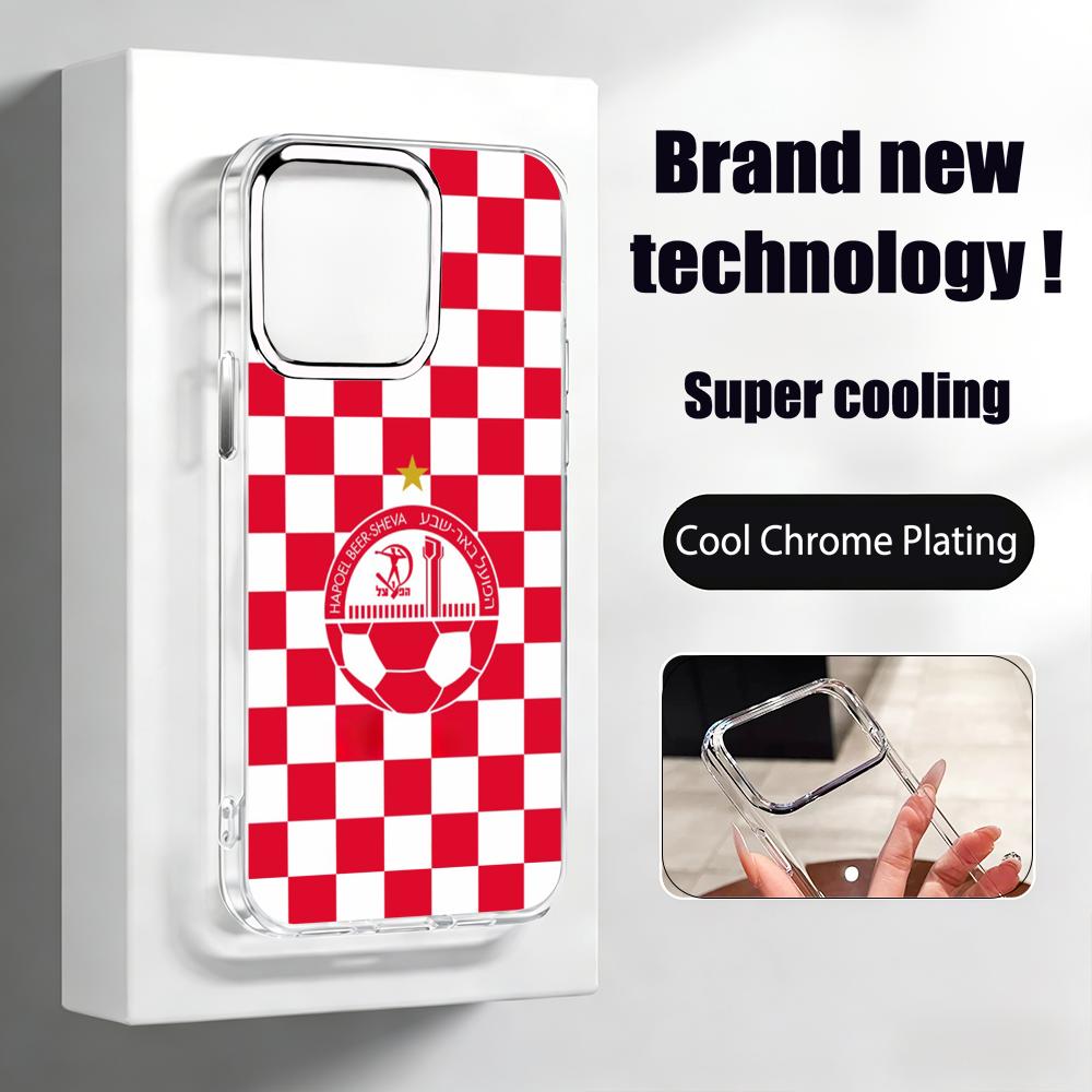 Israeli H-Hapoel Be'er S-Sheva - Phone Cases For Iphone 15 review and price