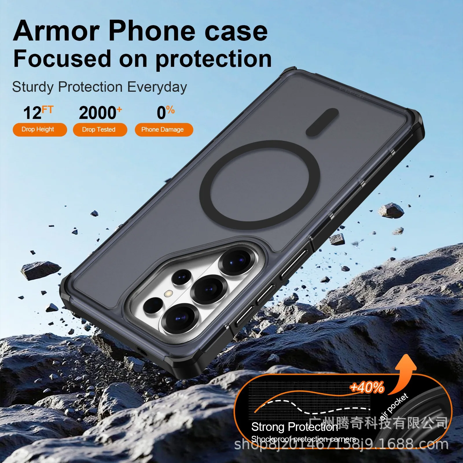Rugged Hybrid Armor OTT-BOX Ca - Rugged Armor Case review and price